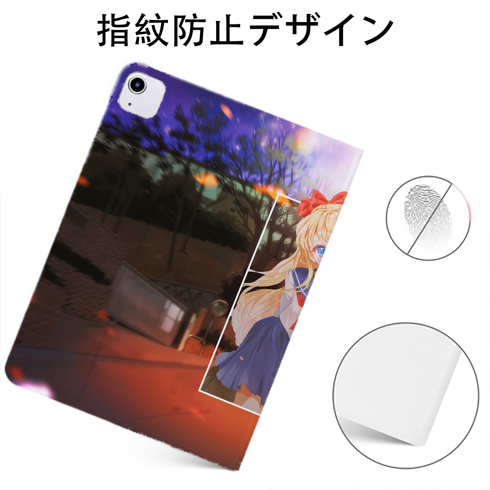 （画像用） 美少女戦士セーラームーン Sailor Moon IPadケース ペンホルダー付き ブックスタイルデザイン